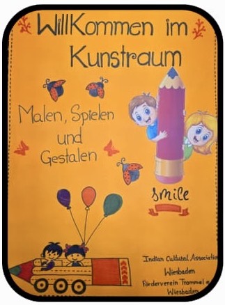 Interkulturelle Sommerfest 2025